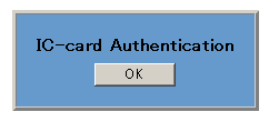 IC-card Authentication